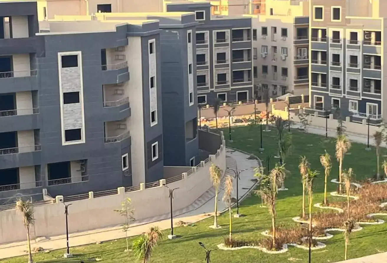 Sephora Heights Compound