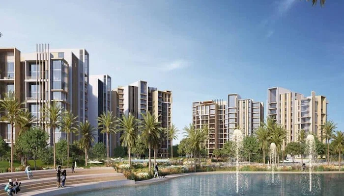 كمبوند درة الشيخ زايد