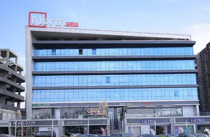 Design of North Plus Mall New Cairo