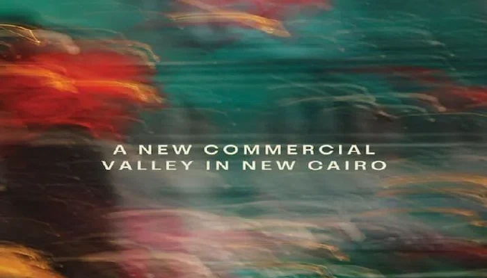 Three Valleys New Cairo Mall