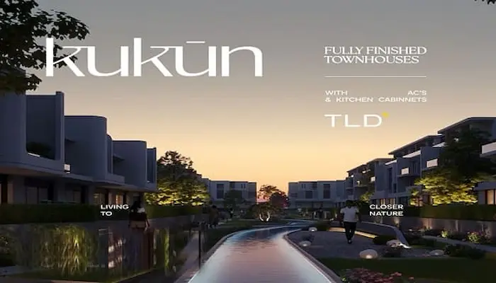 وحدات كمبوند كوكون المستقبل سيتي Kukūn Mostakbal City