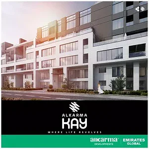 كمبوند الكارما كاي الشيخ زايد Karma Kay Sheikh Zayed