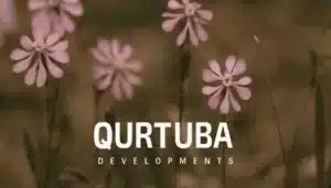 كمبوند قرطبة R8 العاصمة الإدارية Qurtuba New Capital أسعار وتفاصيل