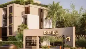 كمبوند دي مايل الشيخ زايد Compound D. Mile Zayed اسعار 2026
