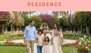 كمبوند ملاذ 6 أكتوبر Compound Malaz October تفاصيل وأسعار 2026