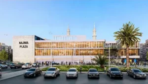 مول نجمه بلازا الشيخ زايد najma plaza mall أسعار 2026