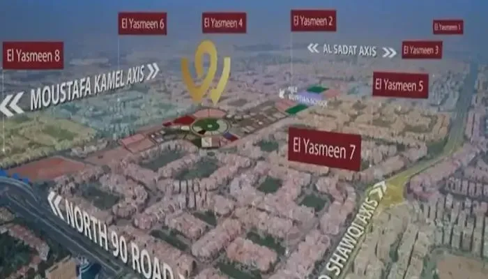 B Wise Mall New Cairo Prices 2026