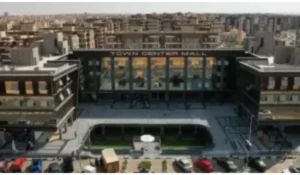 Town Center Mall El Shorouk 2026: unbeatable prices