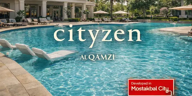 Swimming Pools of CityZen Mostakbal City Compound