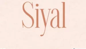 مشروع سيال مكادي هايتس الغردقة Siyal Makadi Heights Hurghada اسعار