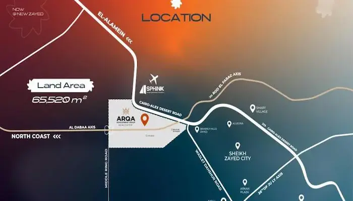 موقع كمبوند ريتز زايد الجديدة Compound Ritz Sheikh Zayed