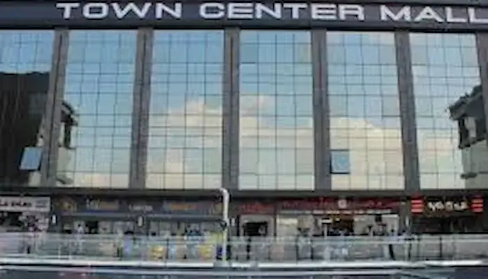 مول تاون سنتر الشروق Town Center Mall El Shorouk