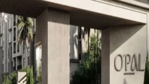 كمبوند أوبال العبور Compound Opal Obour شقق سكنية بسعر خيال