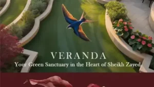 كمبوند فراندا الشيخ زايد Veranda Compound Sheikh Zayed اسعار 2026