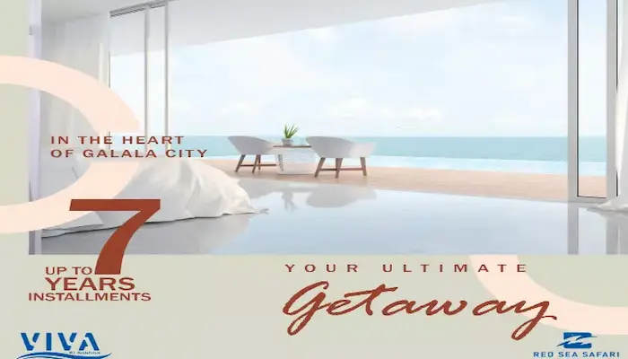 نظم سداد قرية فيفا كوست العين السخنةViva Coast El Sokhna