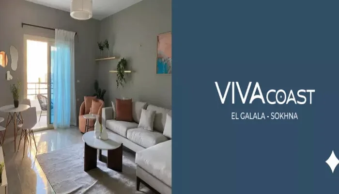 تصميم شقق قرية فيفا كوست العين السخنةViva Coast El Sokhna