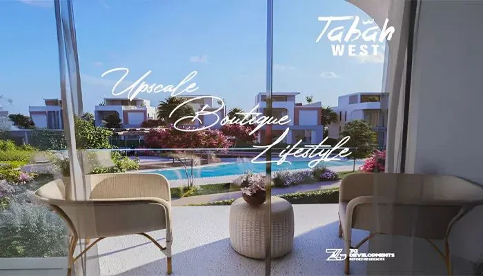كمبوند تاباه ويست زايد الجديدة Compound Tabah West New Zayed