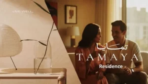 Tamaya Sheikh Zayed Compound at Launch Price