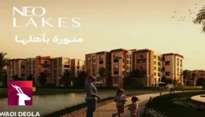 Neo Mostakbal City Compound Discounts Up to 50%