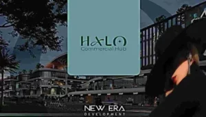 مول هيلو 6 أكتوبر Mall Halo 6 October تقسيط يصل إلى 10 سنوات