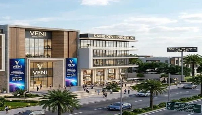 المساحة الكلية لمول فيني الشيخ زايد Mall VENI El Sheikh Zayed