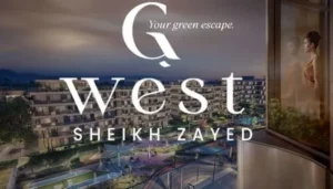 كمبوند G West الشيخ زايد G West Compound El Sheikh Zayed