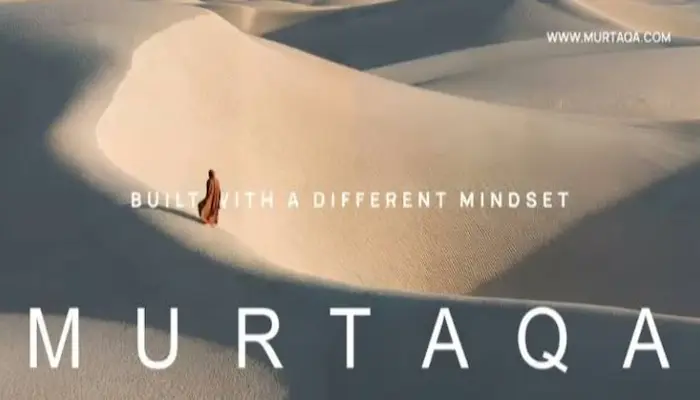 كمبوند مرتقى مدينة العبور Murtaqa Obour