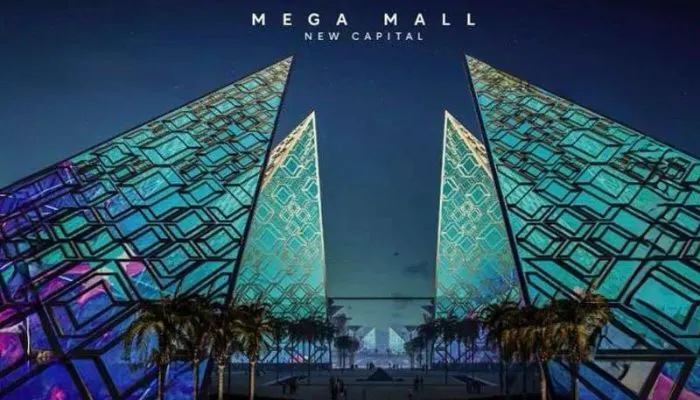 مول اطلانتس العاصمة الإدارية Atlantic Mall New Capital
