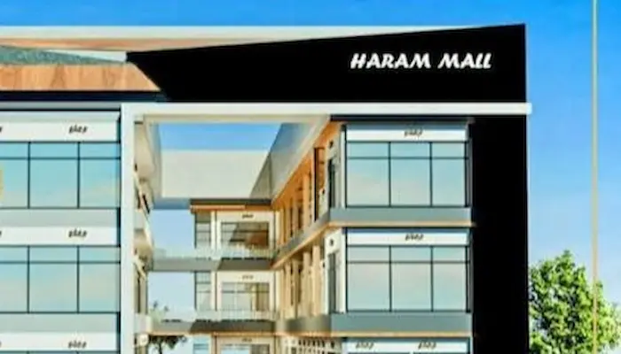 مول هرم حدائق أكتوبر Haram Mall October