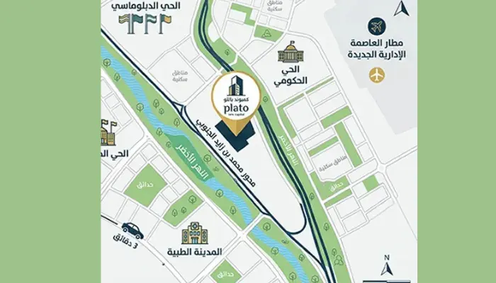 كمبوند بلاتو العاصمة الإدارية الجديدة تقسيط علي 12 سنة 7 موقع كمبوند Plato New Capital
