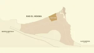 شقة