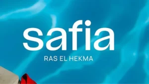 قرية صافية راس الحكمة Safia ras el hikma تقسيط علي 10 سنوات