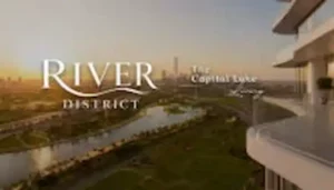 كمبوند ريفير ديستريكت العاصمة الإدارية River District New Capital
