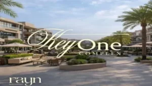 مول كي وان العاصمة الإدارية الجديدة Mall Key One New Capital