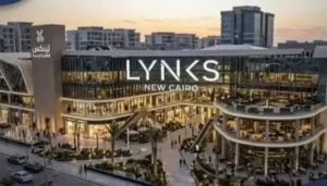مول لينكس التجمع الخامس Lynks New Cairo مساحات واسعار 2026