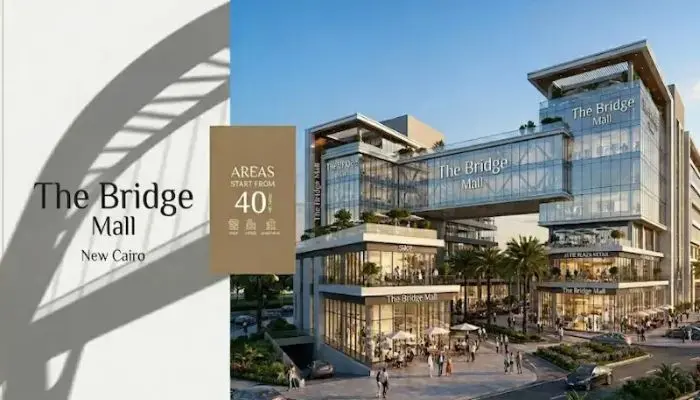 مول ذا بريدج التجمع الخامس the bridge mall new cairo