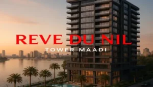 ريف دو نايل تاور المعادي Reve Du Nil Tower Maadi