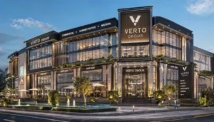 مول فيرتو العبور Verto Obour بخصم 10%